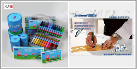 第114屆CSF文化會前瞻 新消費浪潮下的文具零售新機遇